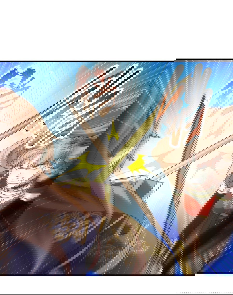 Манга Я не играю по правилам - Глава 82 Страница 1