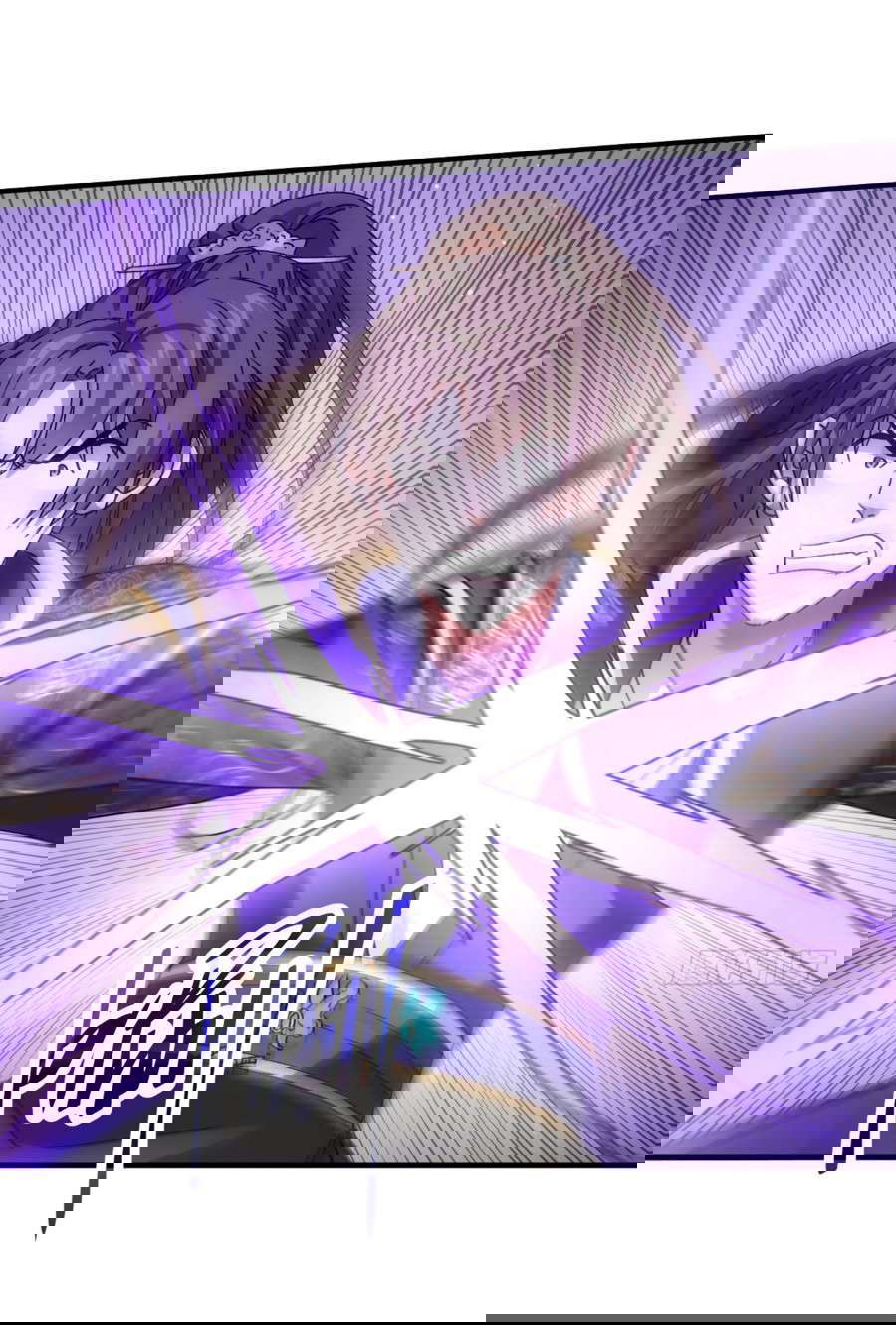 Манга Я не играю по правилам - Глава 82 Страница 18