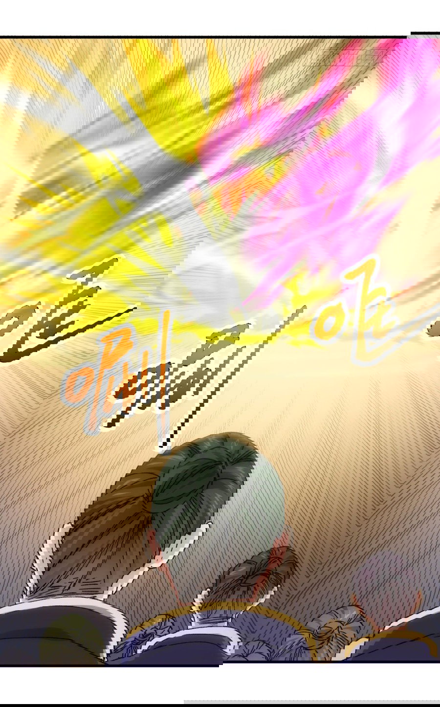 Манга Я не играю по правилам - Глава 82 Страница 2