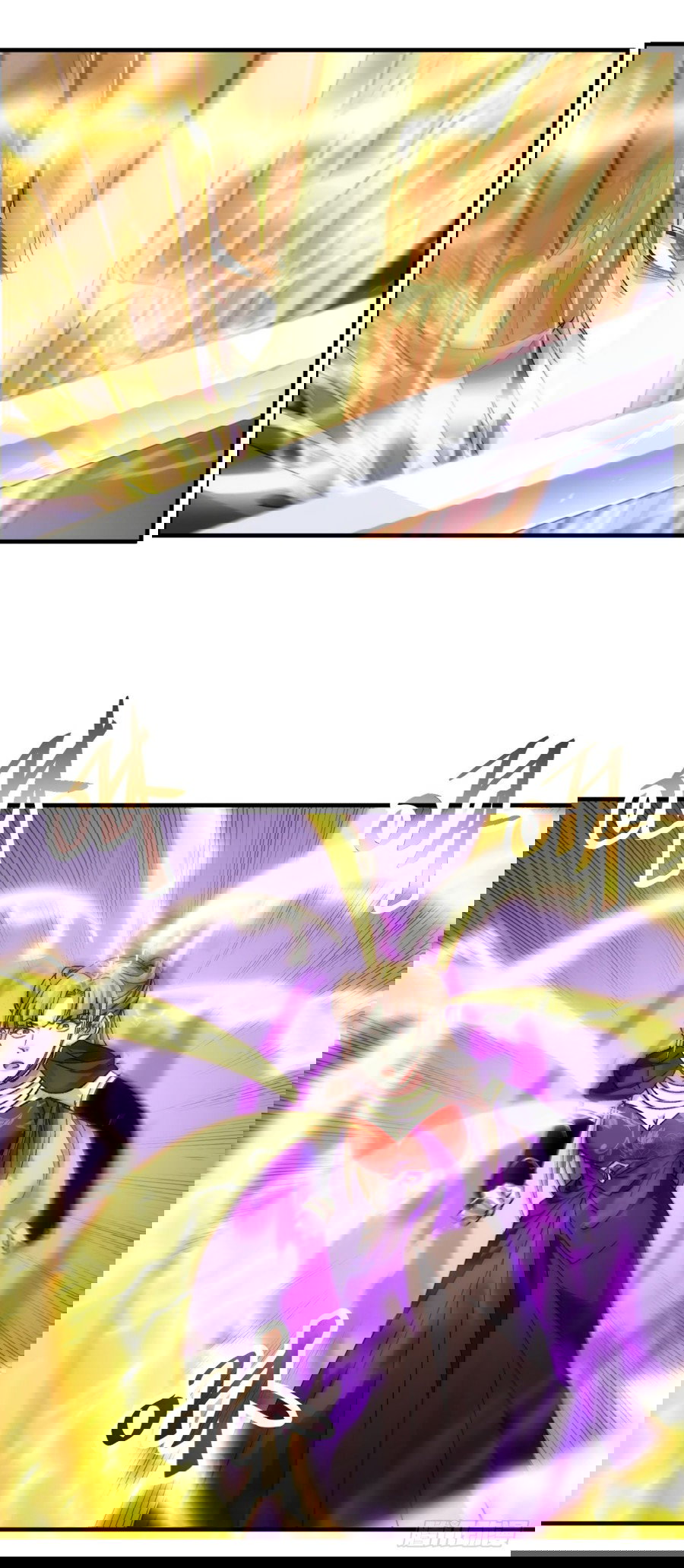 Манга Я не играю по правилам - Глава 82 Страница 21