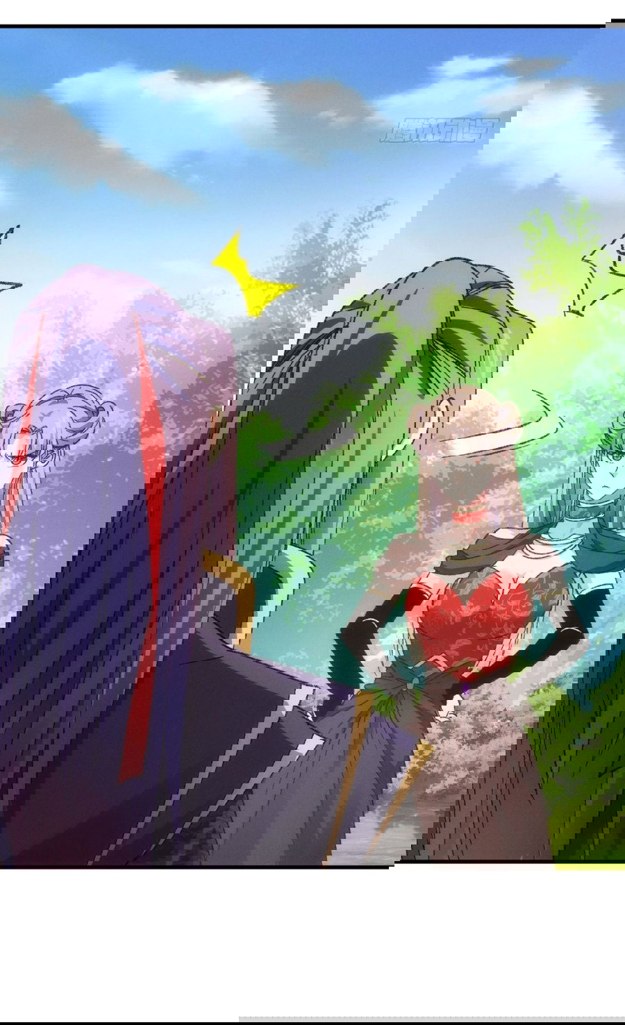 Манга Я не играю по правилам - Глава 80 Страница 27