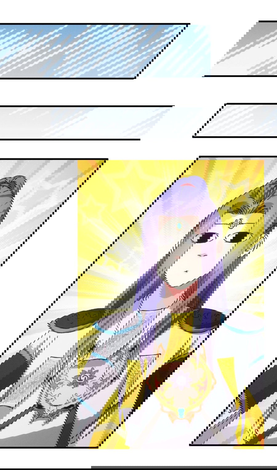 Манга Я не играю по правилам - Глава 85 Страница 1