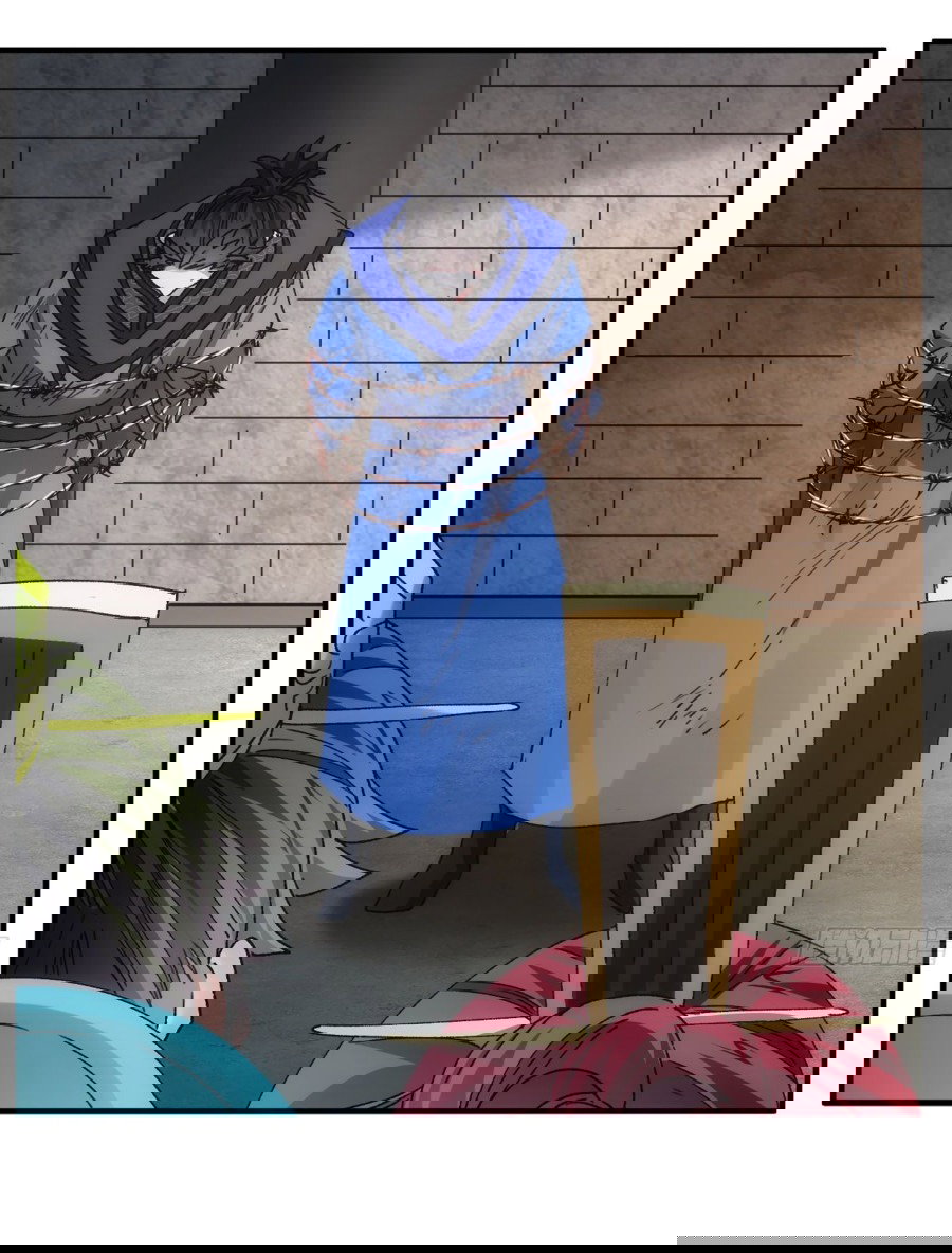 Манга Я не играю по правилам - Глава 86 Страница 4