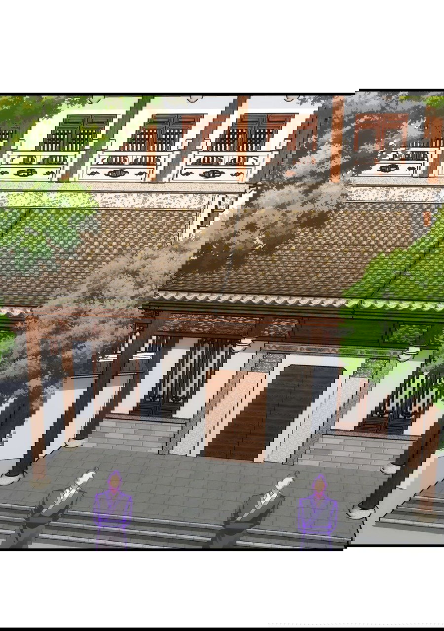 Манга Я не играю по правилам - Глава 86 Страница 1