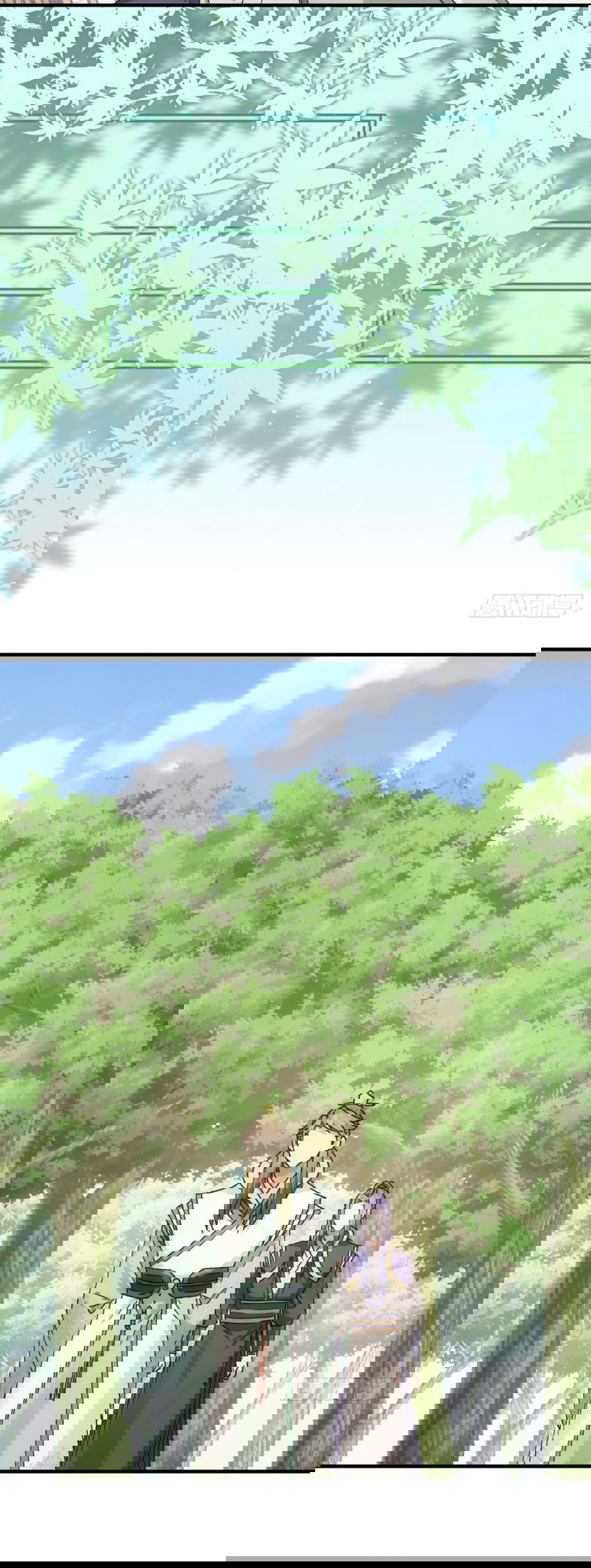 Манга Я не играю по правилам - Глава 88 Страница 21