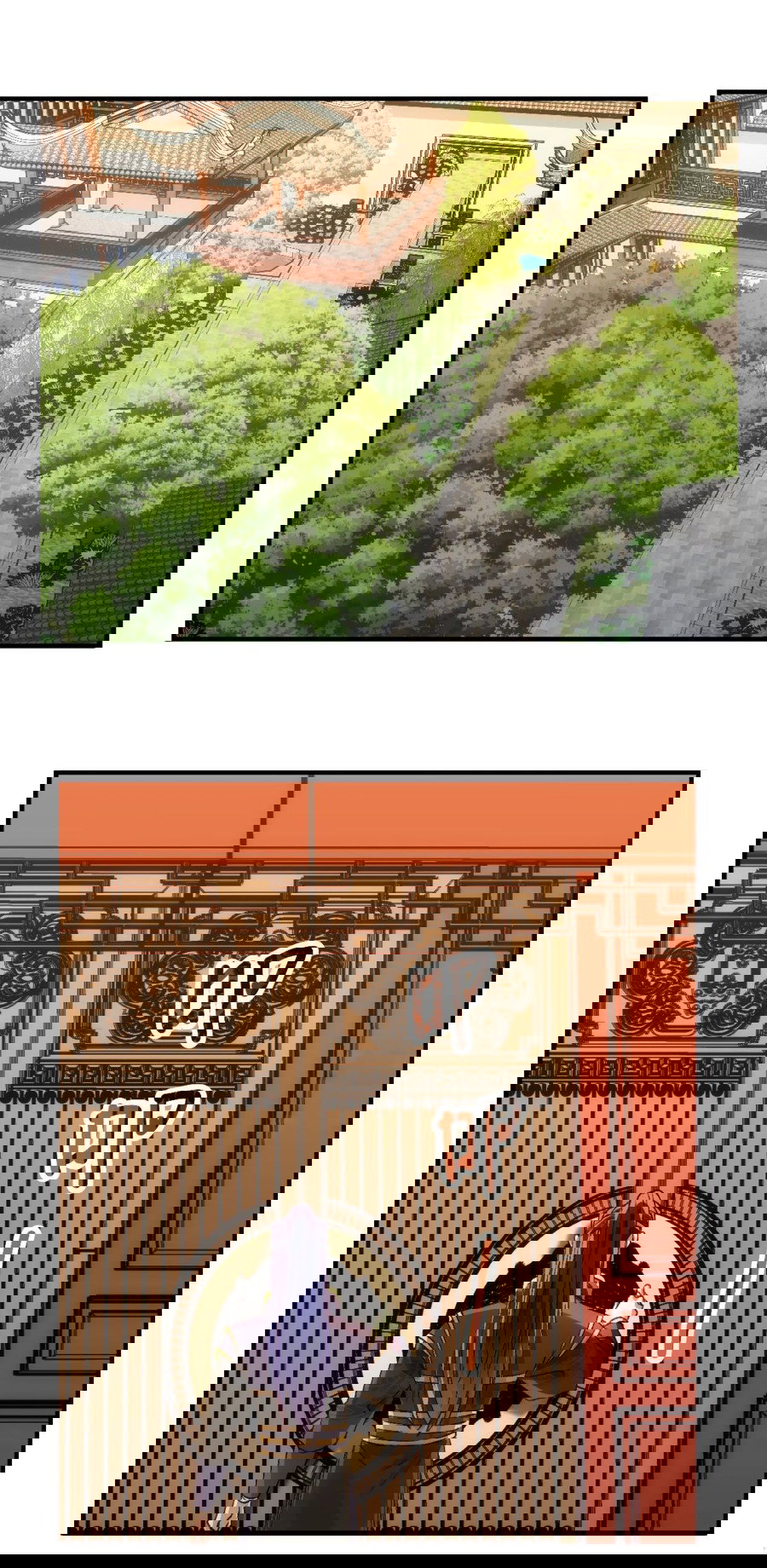 Манга Я не играю по правилам - Глава 92 Страница 1