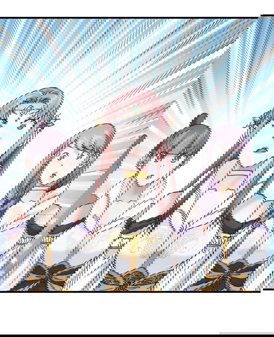 Манга Я не играю по правилам - Глава 95 Страница 7