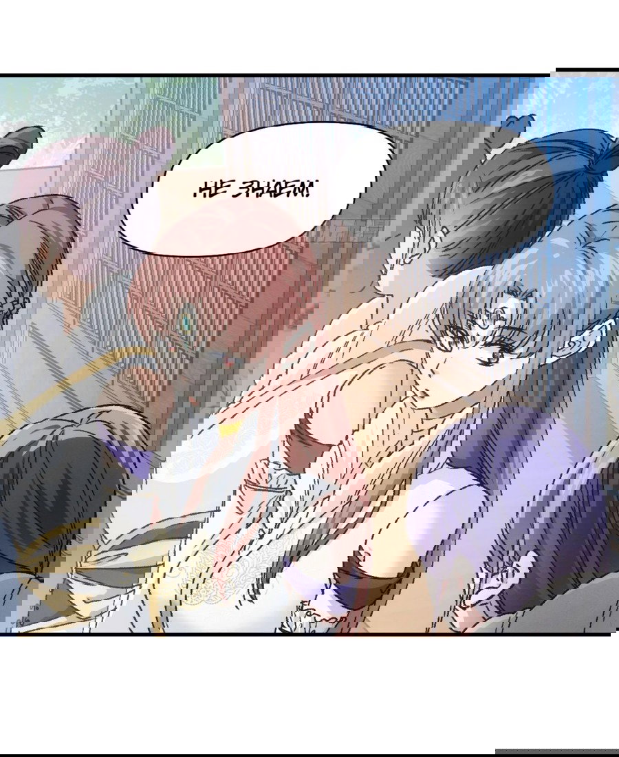 Манга Я не играю по правилам - Глава 95 Страница 5