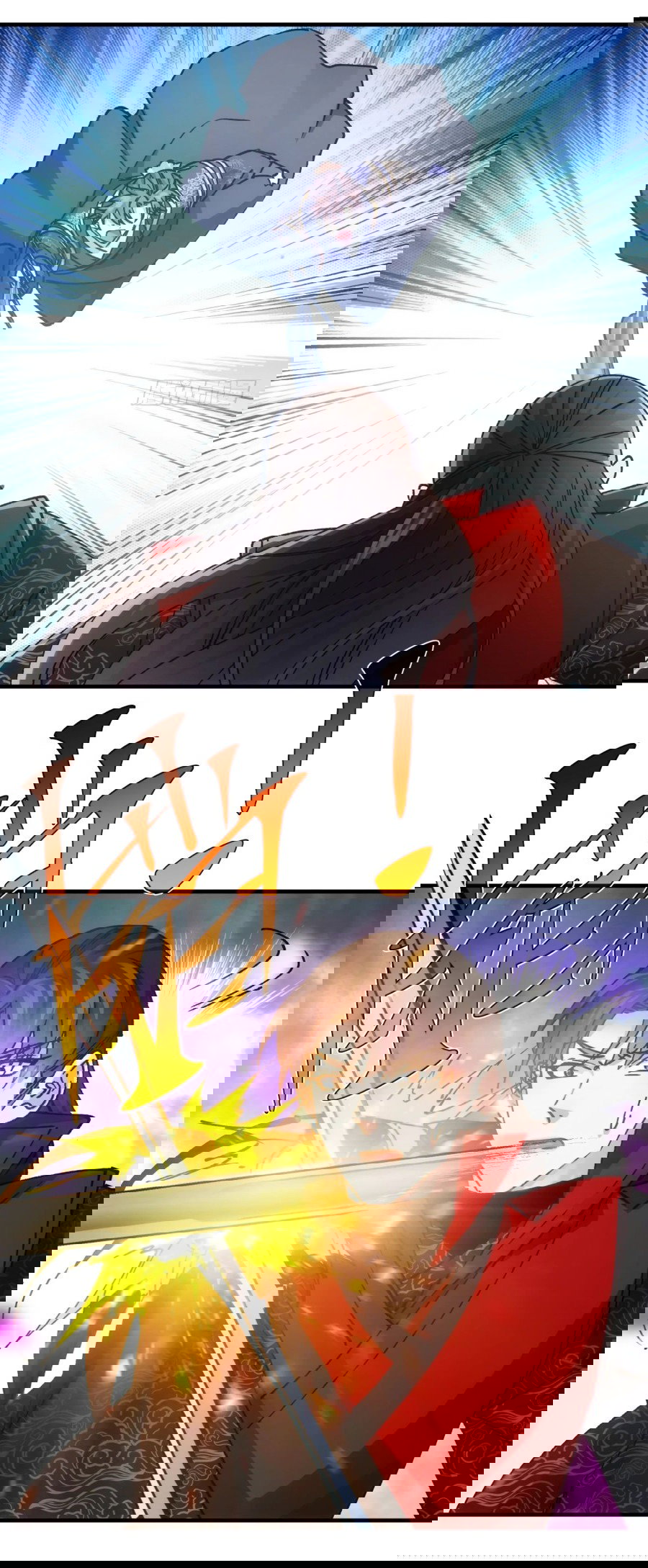 Манга Я не играю по правилам - Глава 98 Страница 15