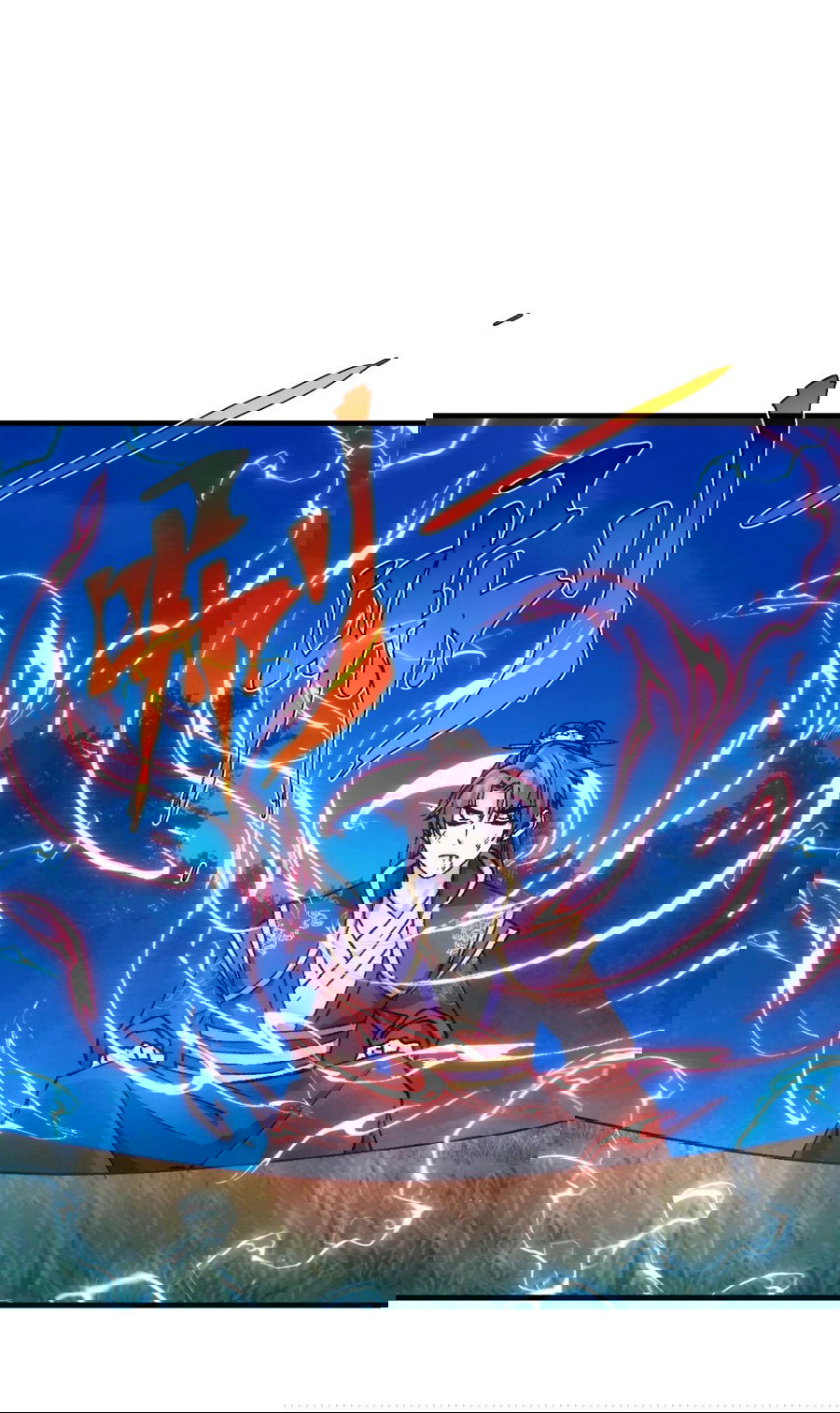 Манга Я не играю по правилам - Глава 97 Страница 8