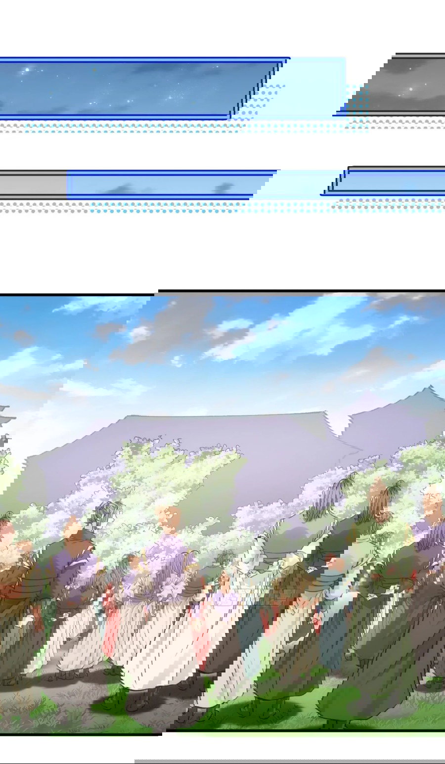 Манга Я не играю по правилам - Глава 102 Страница 6