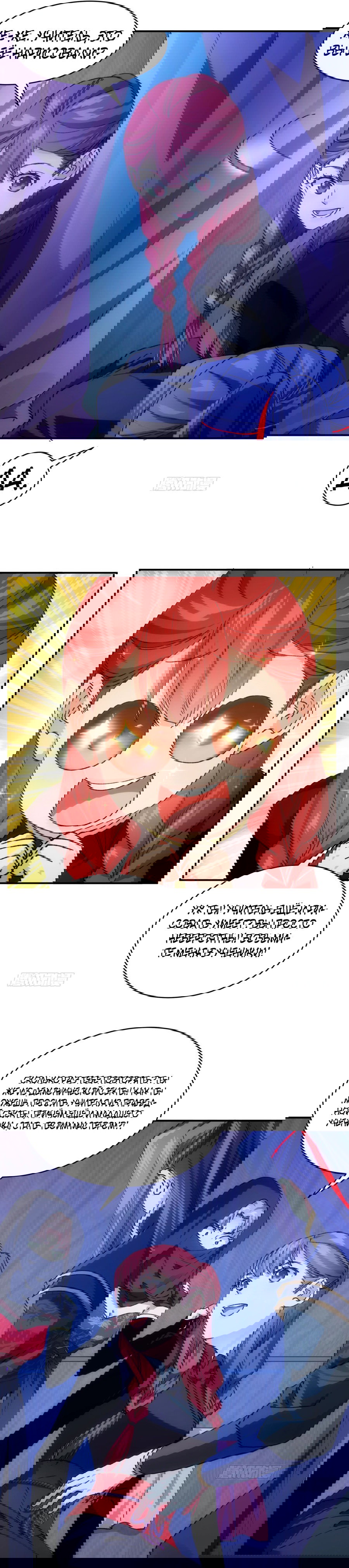 Манга Я не играю по правилам - Глава 108 Страница 4