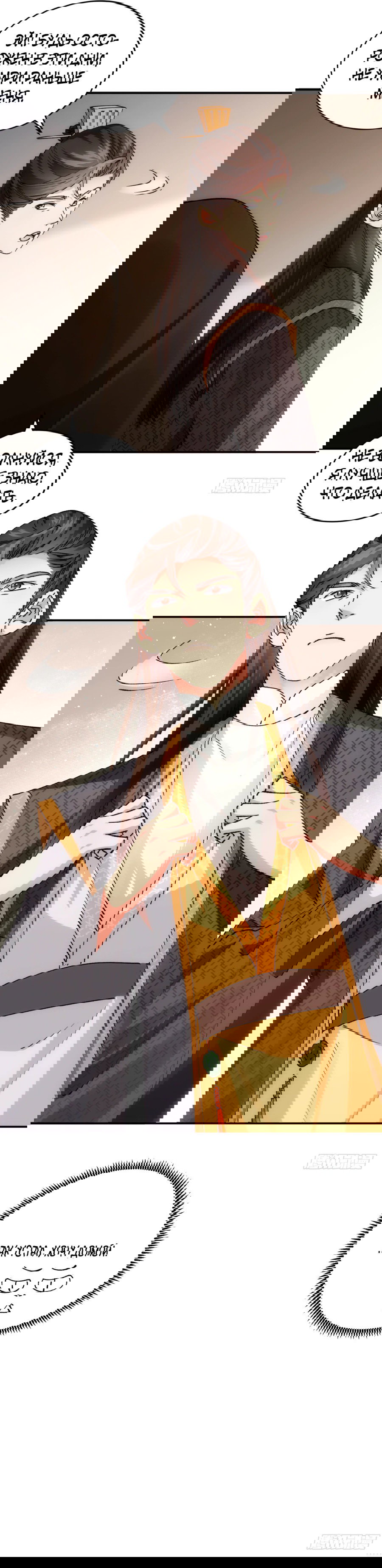 Манга Я не играю по правилам - Глава 108 Страница 16