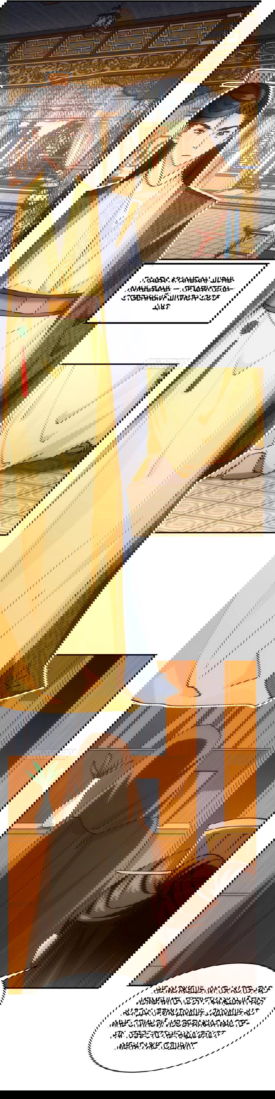 Манга Я не играю по правилам - Глава 108 Страница 6