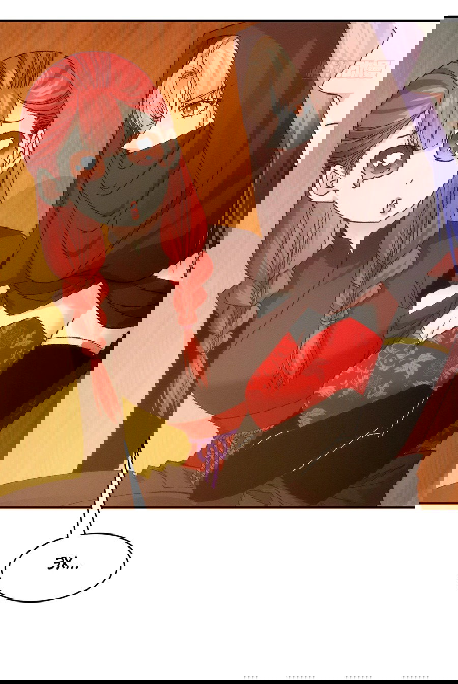 Манга Я не играю по правилам - Глава 107 Страница 7