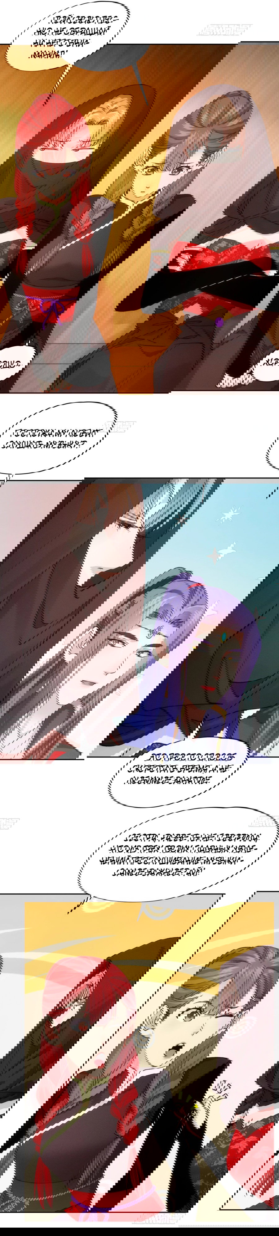 Манга Я не играю по правилам - Глава 105 Страница 6