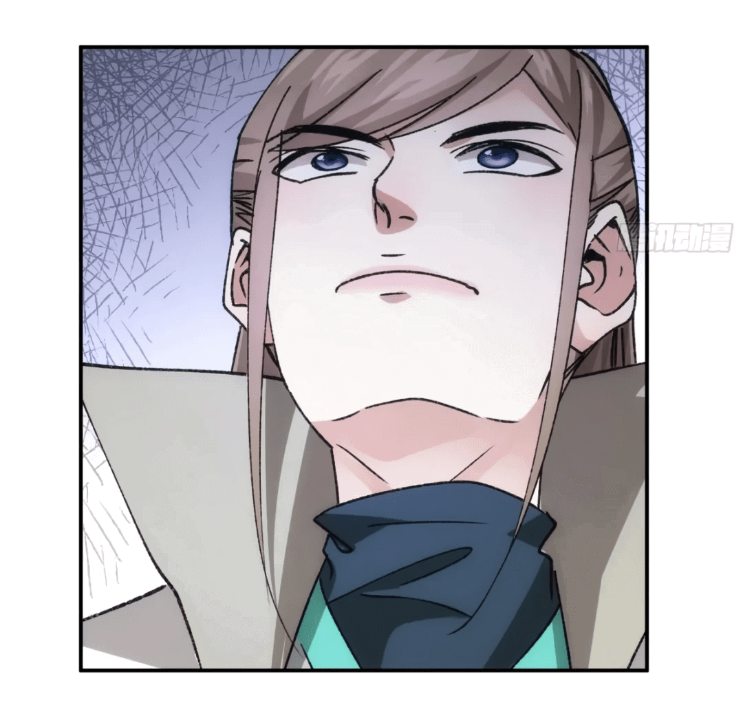 Манга Я не играю по правилам - Глава 110 Страница 32