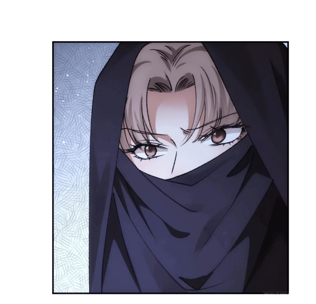 Манга Я не играю по правилам - Глава 110 Страница 4