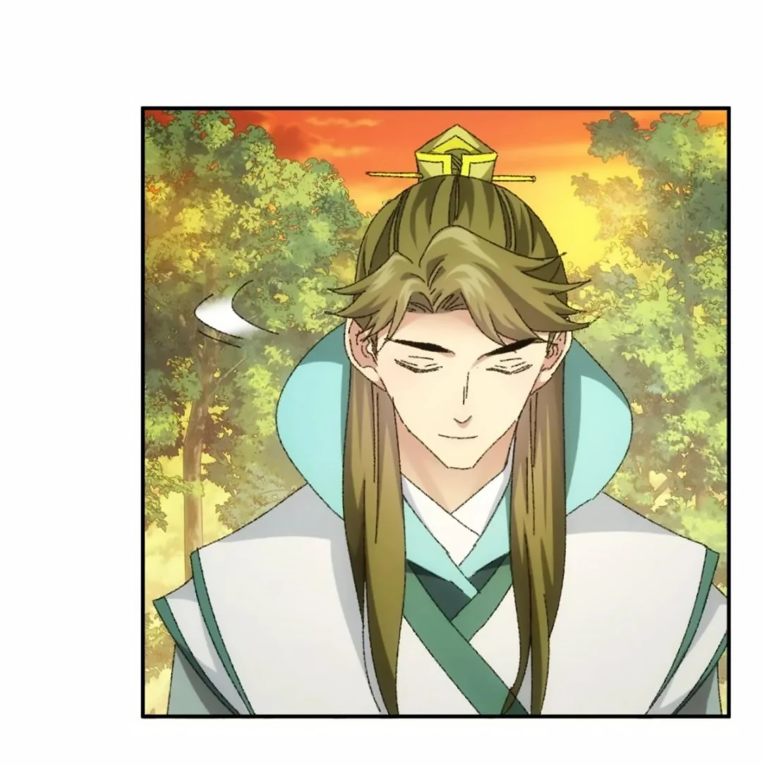 Манга Я не играю по правилам - Глава 114 Страница 29