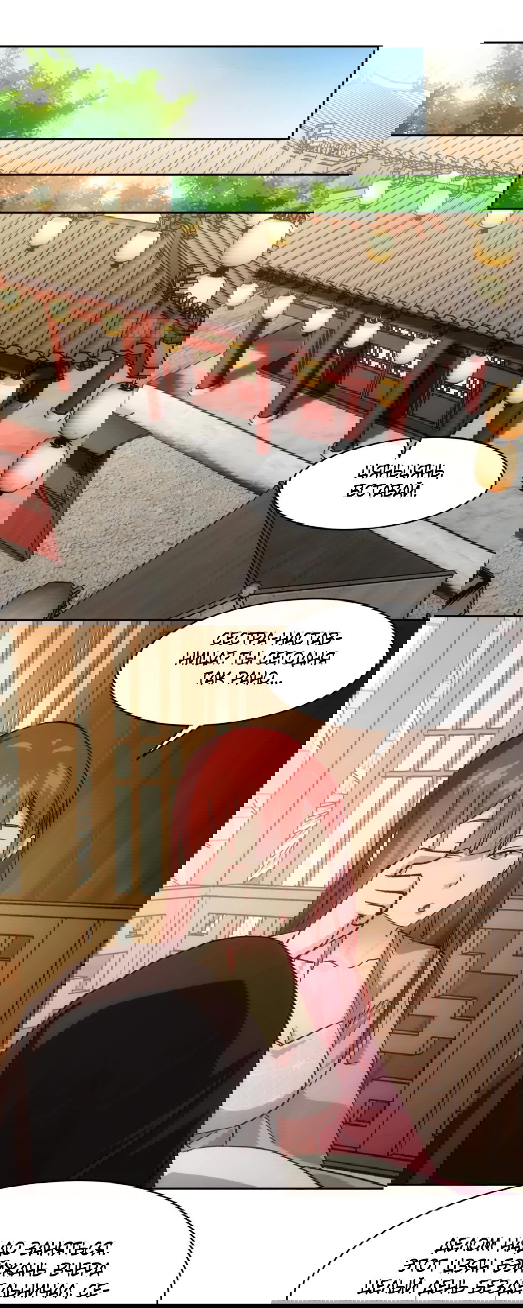 Манга Я не играю по правилам - Глава 112 Страница 25