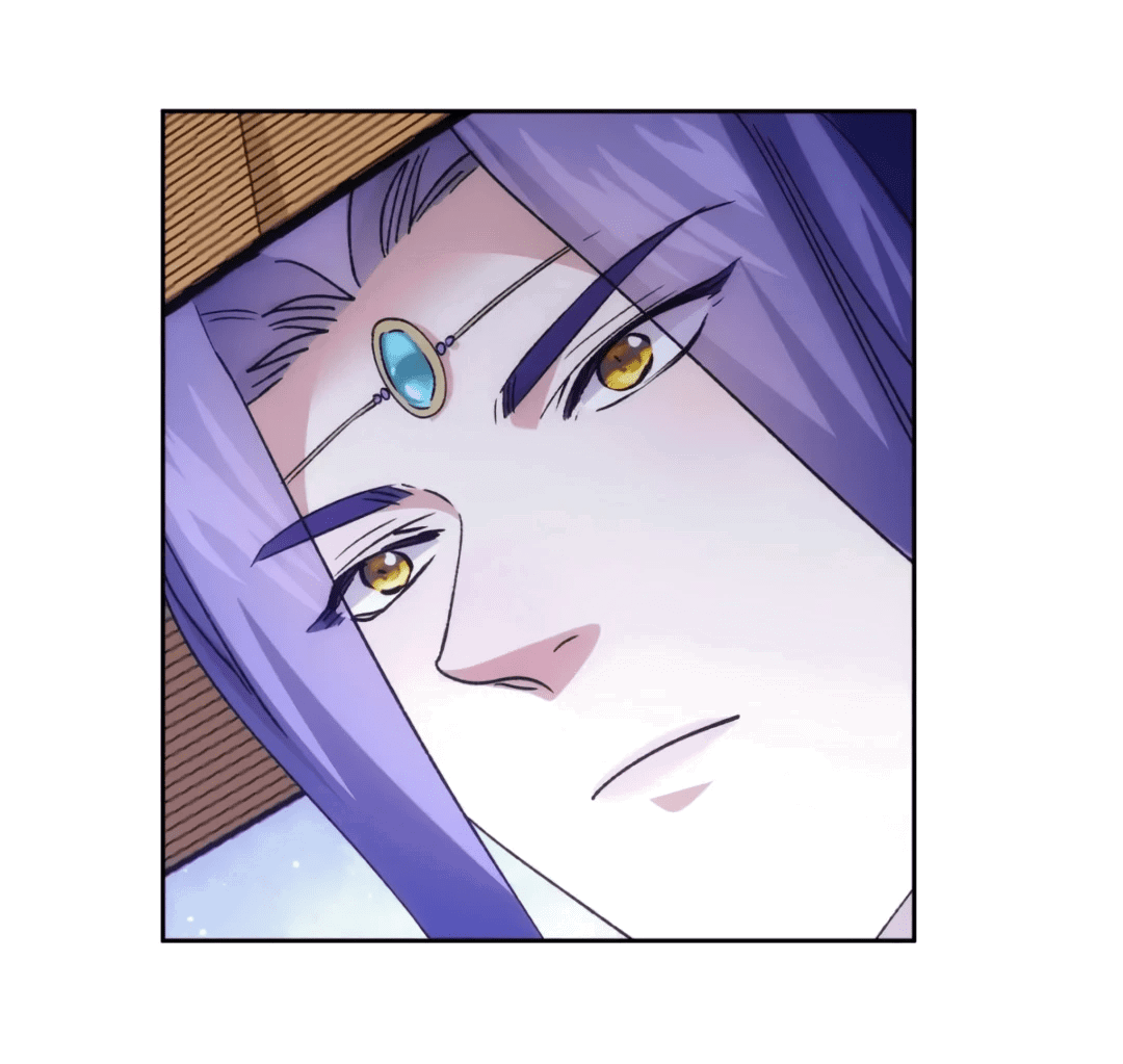 Манга Я не играю по правилам - Глава 112 Страница 3