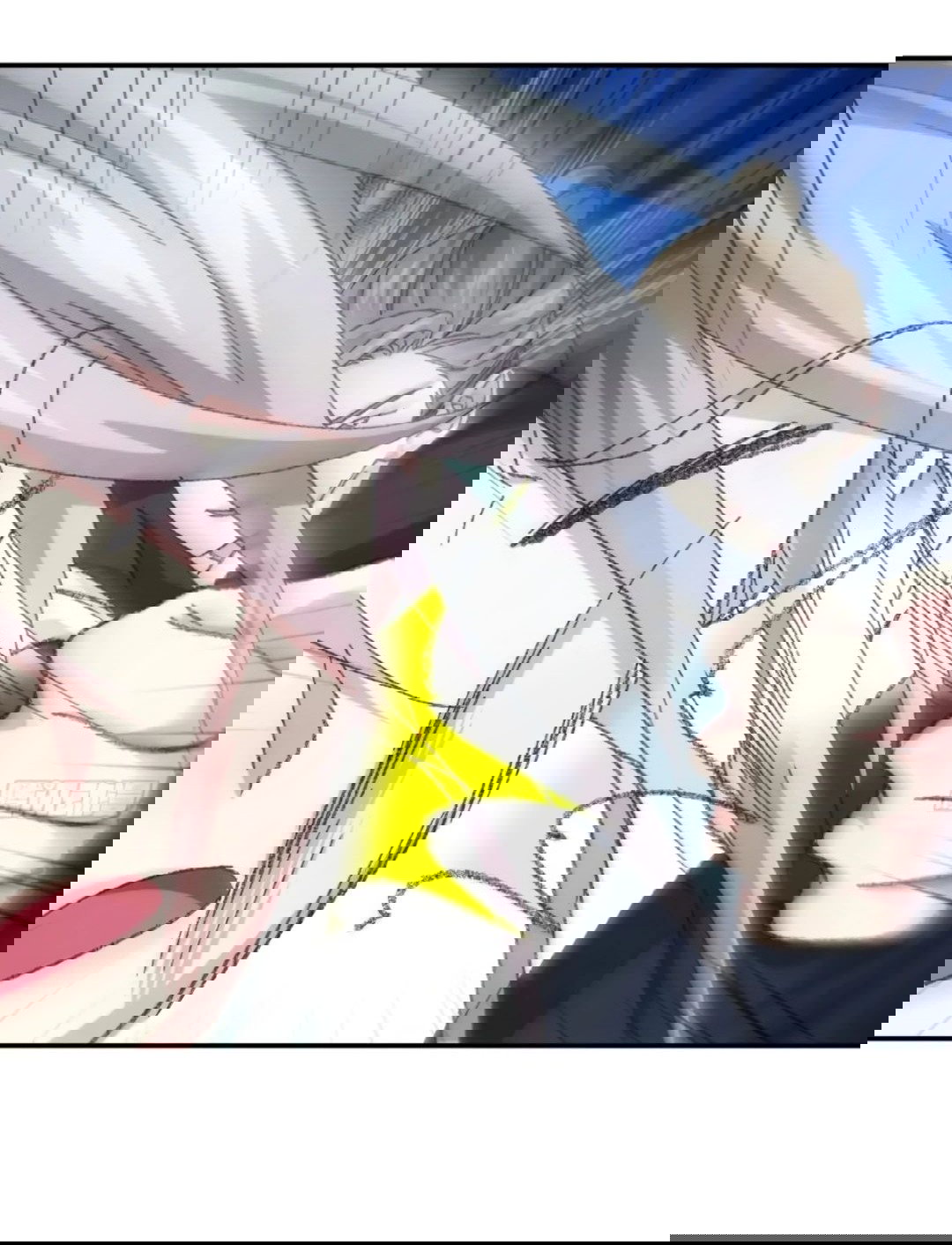 Манга Я не играю по правилам - Глава 125 Страница 24