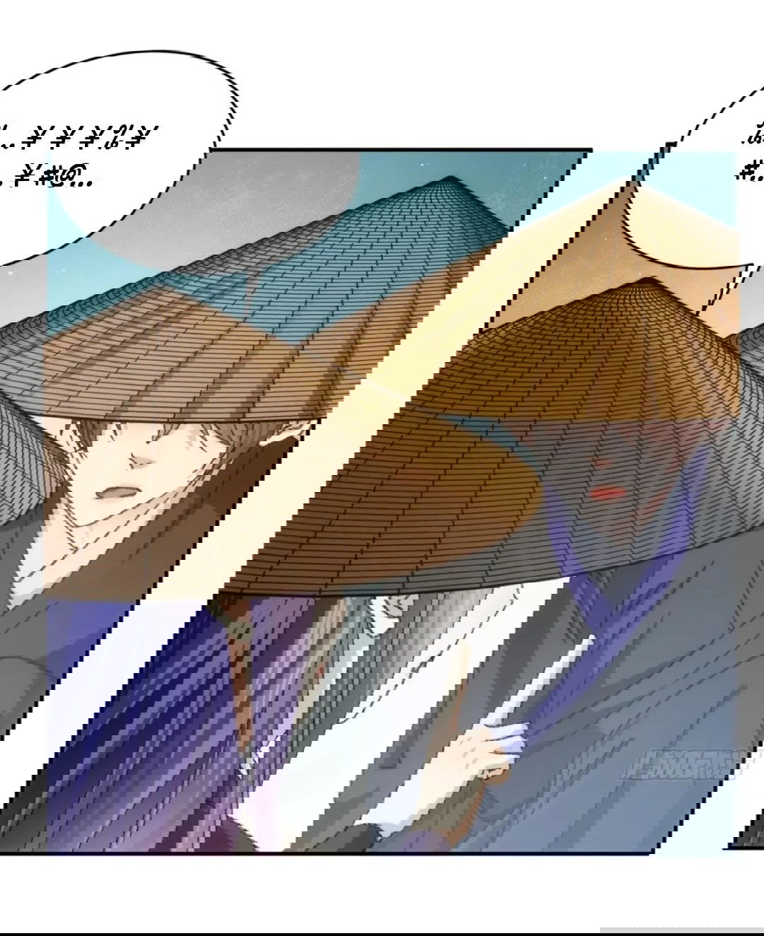 Манга Я не играю по правилам - Глава 125 Страница 31