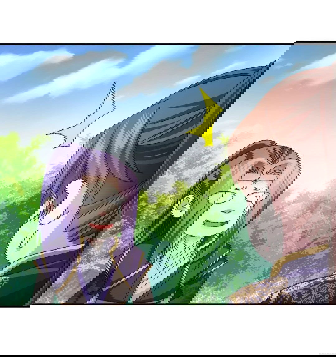 Манга Я не играю по правилам - Глава 124 Страница 14