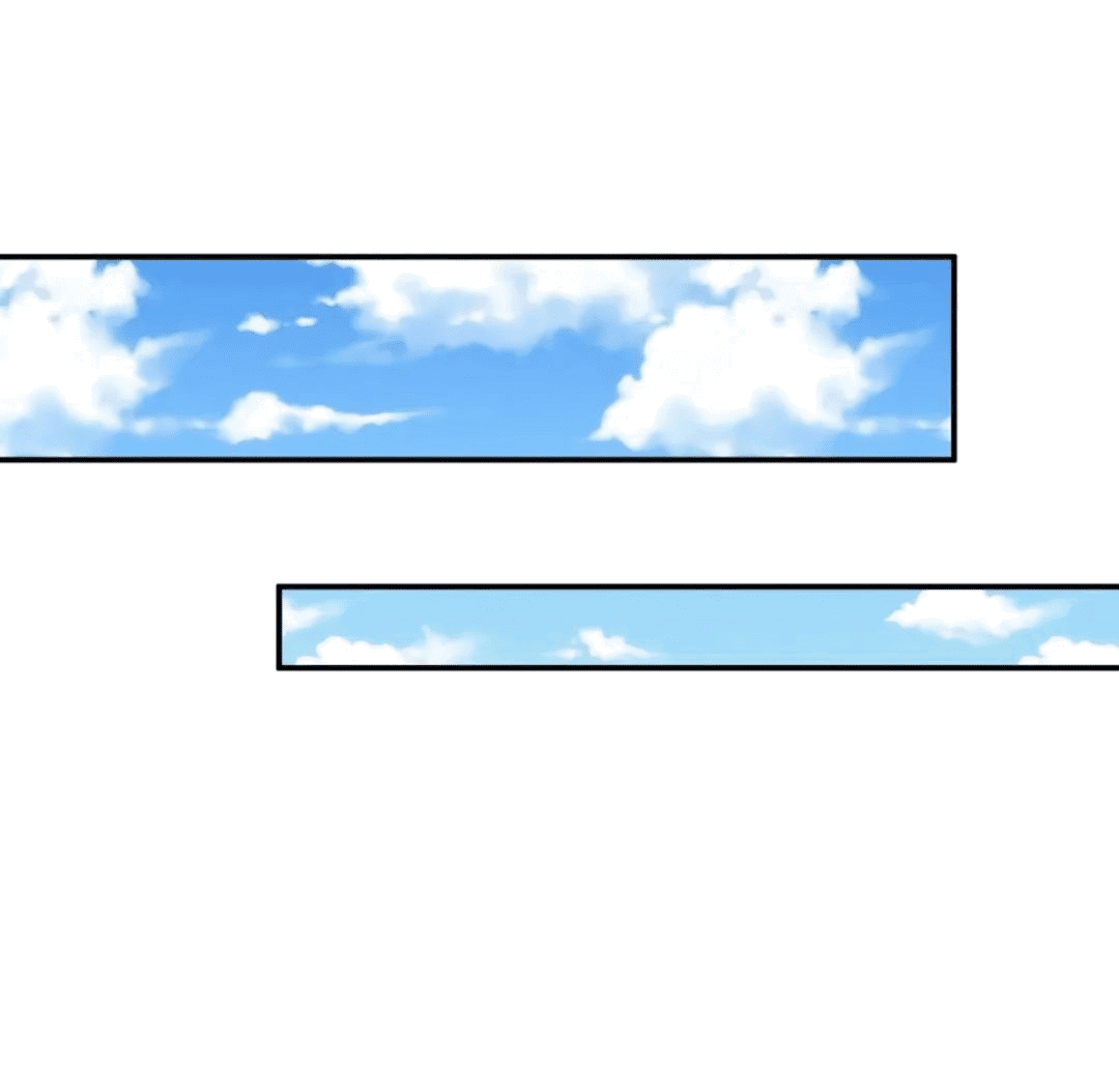 Манга Я не играю по правилам - Глава 123 Страница 17