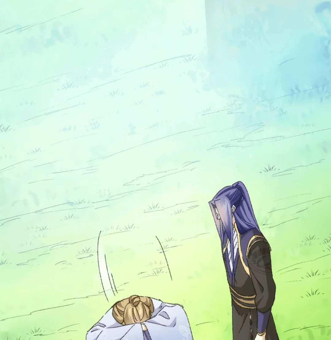 Манга Я не играю по правилам - Глава 121 Страница 25