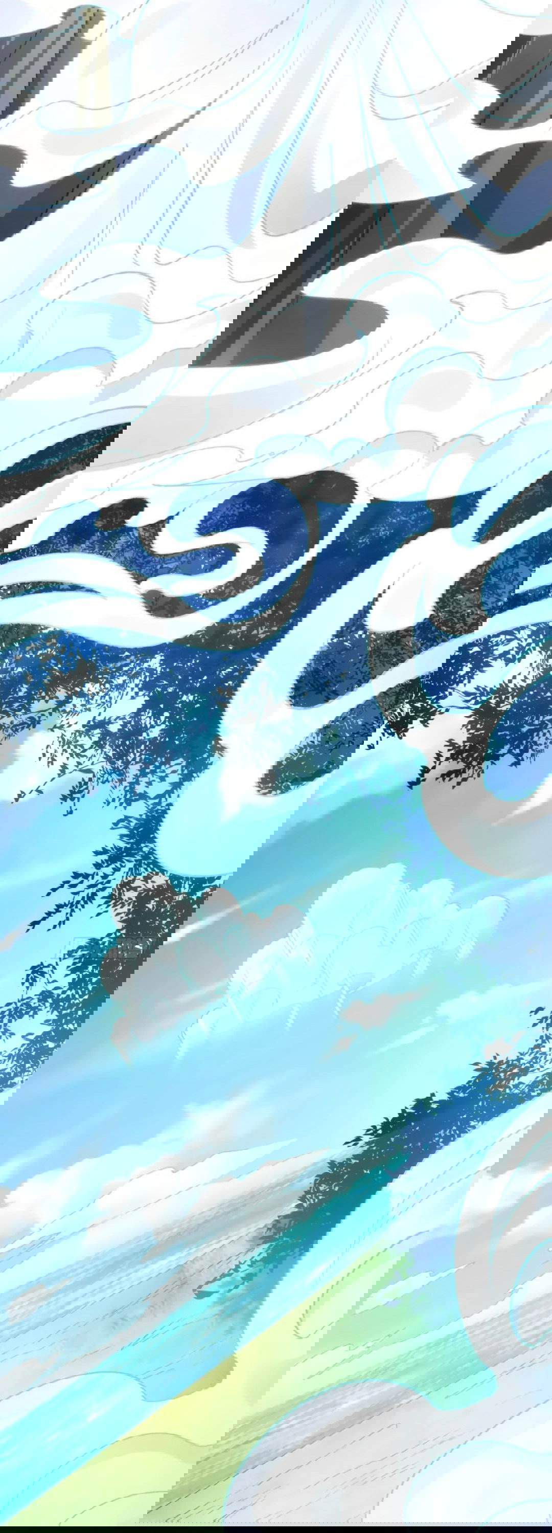 Манга Я не играю по правилам - Глава 121 Страница 4