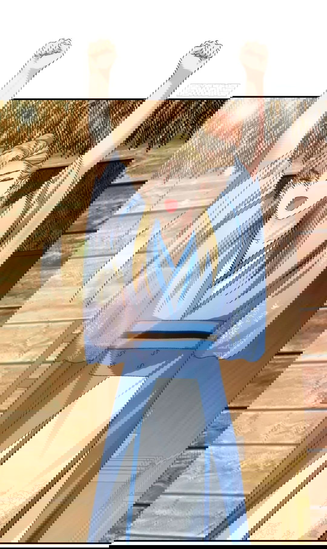 Манга Я не играю по правилам - Глава 119 Страница 36