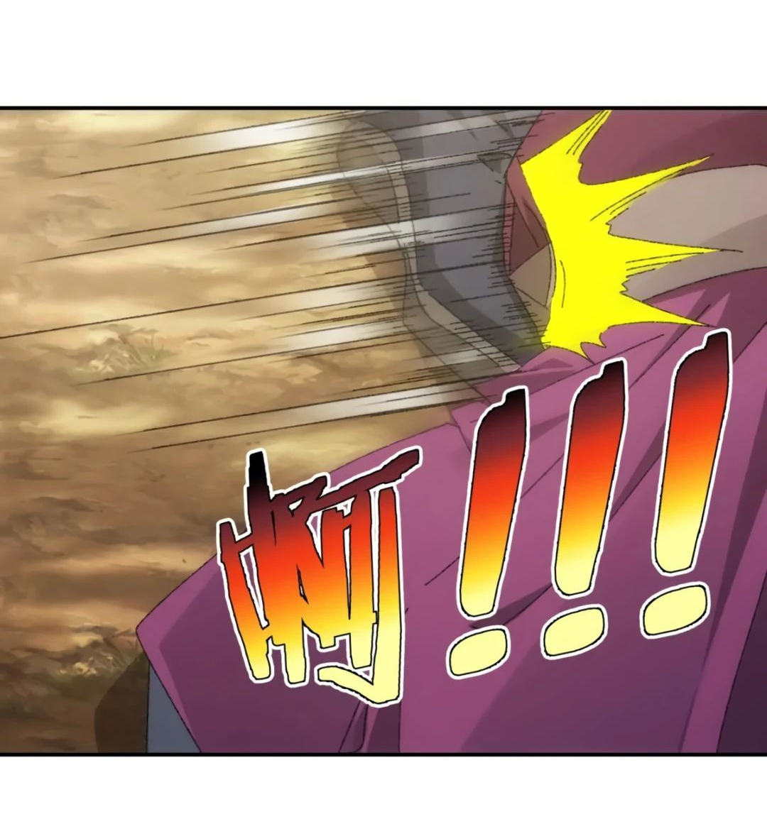 Манга Я не играю по правилам - Глава 117 Страница 29