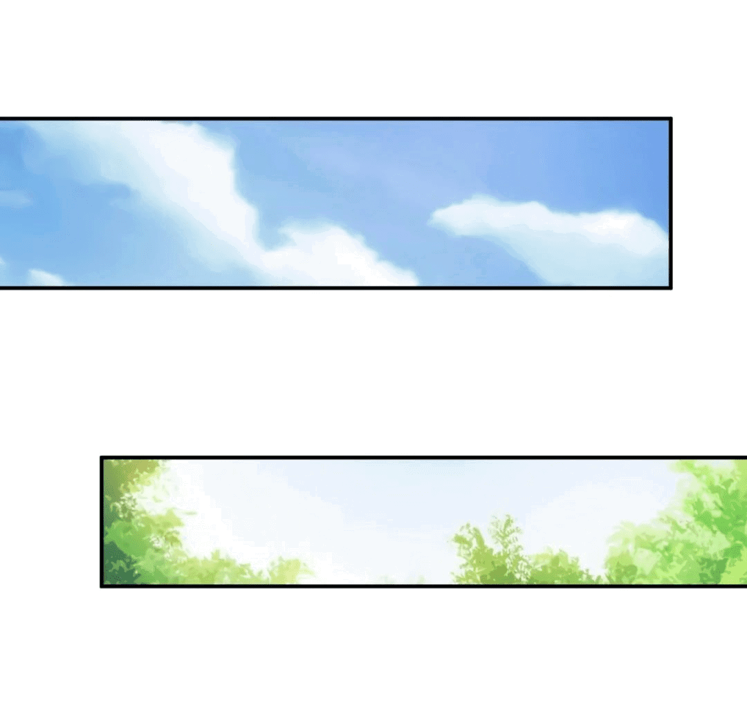 Манга Я не играю по правилам - Глава 117 Страница 11