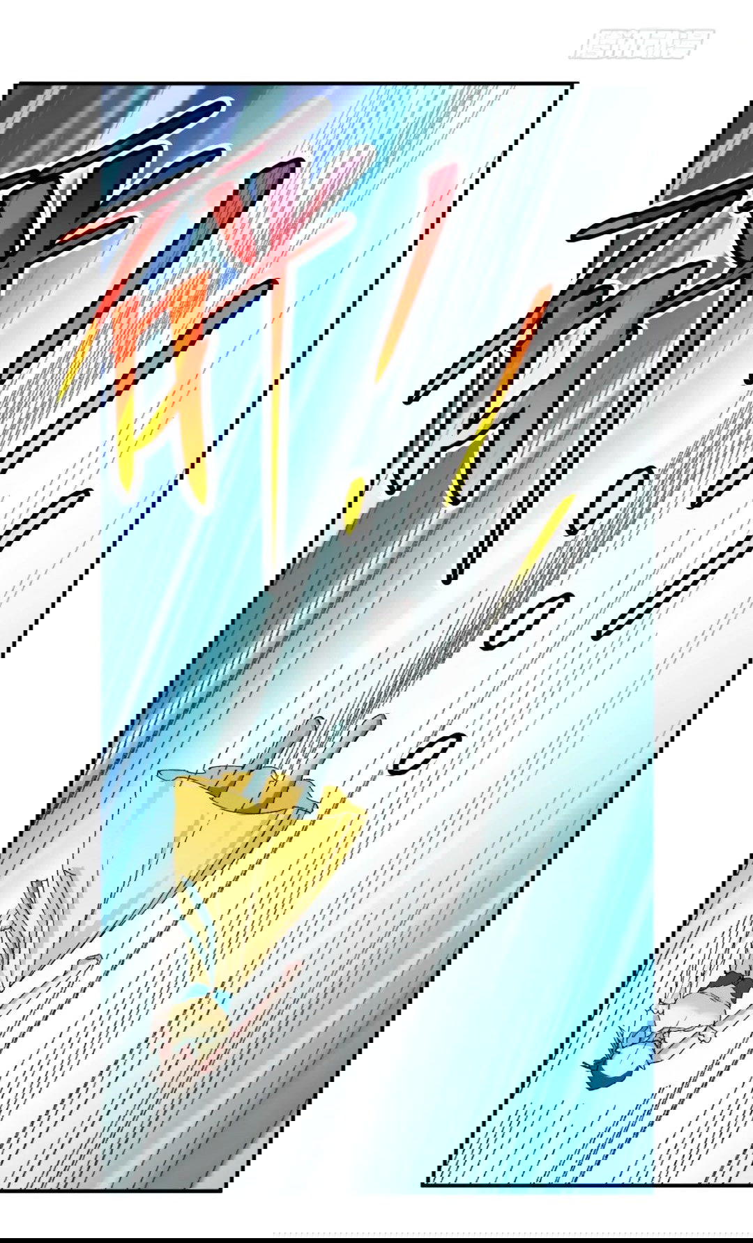 Манга Я не играю по правилам - Глава 117 Страница 23