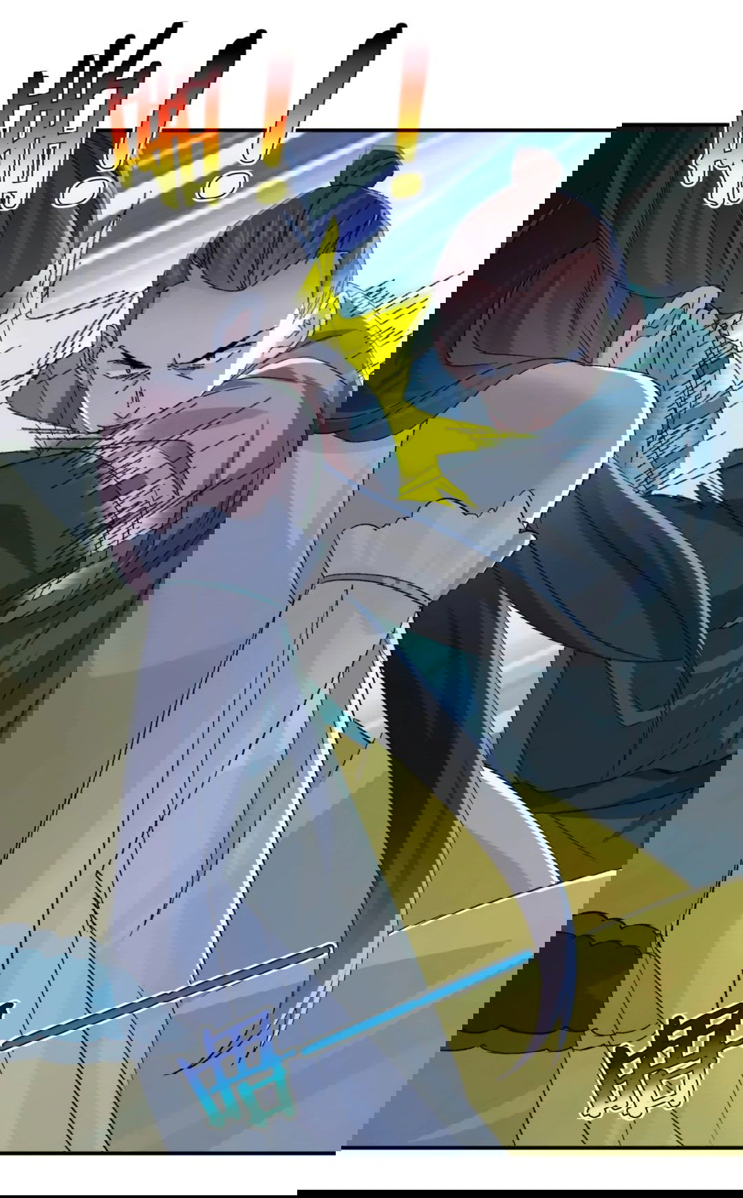 Манга Я не играю по правилам - Глава 117 Страница 22