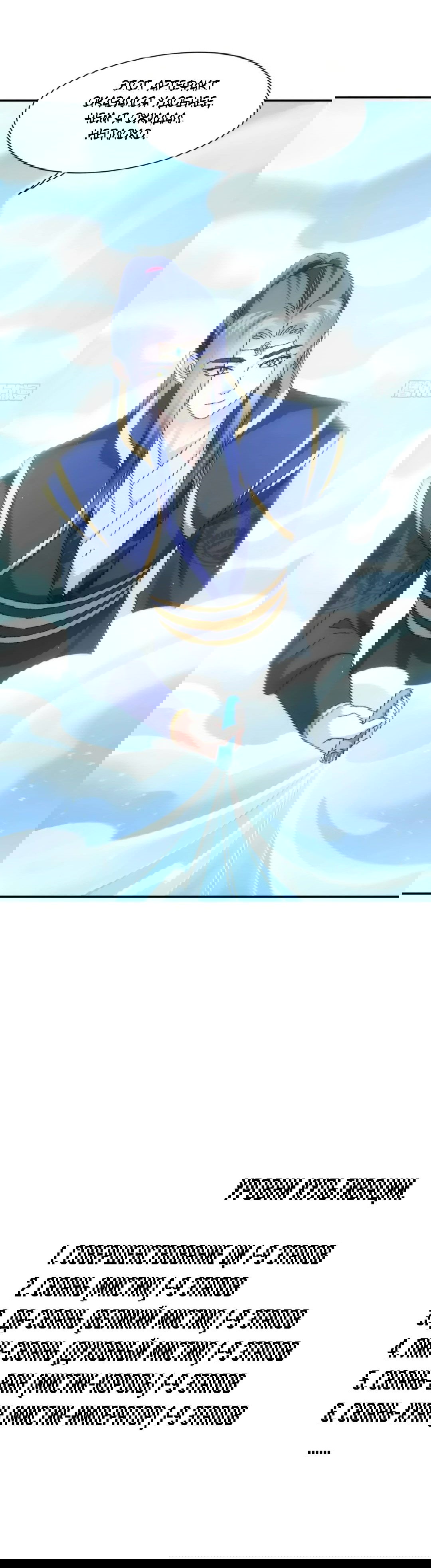 Манга Я не играю по правилам - Глава 116 Страница 41