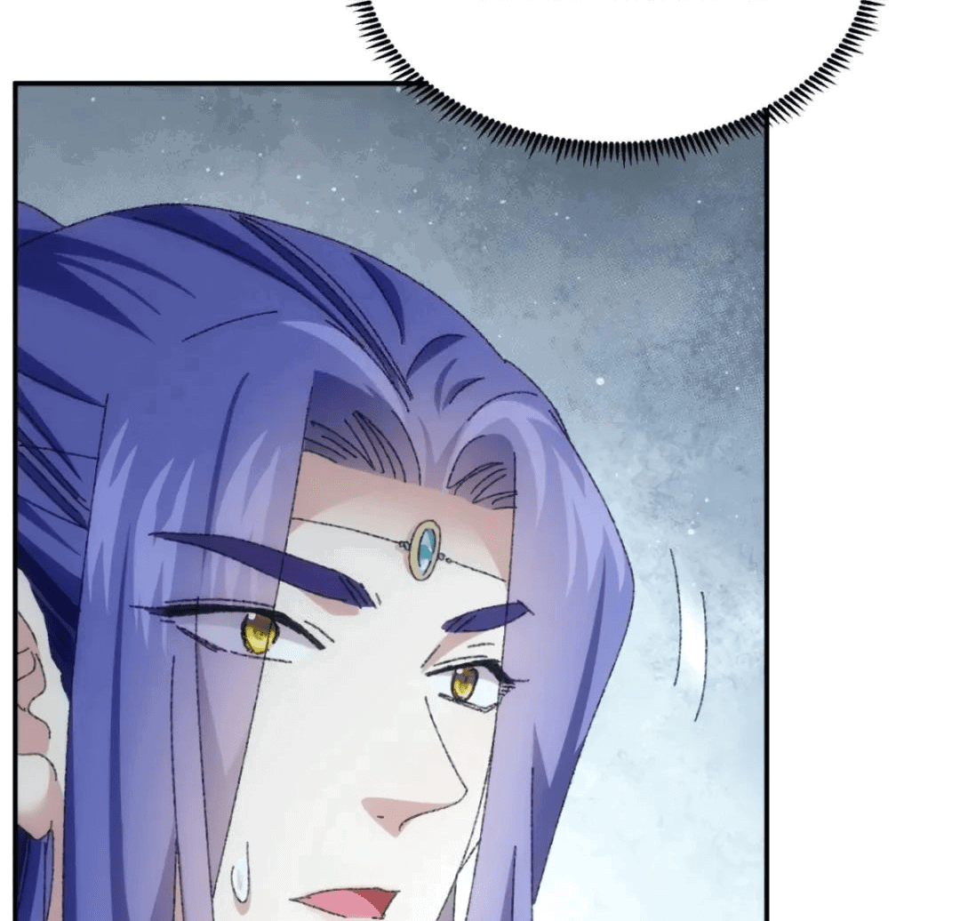 Манга Я не играю по правилам - Глава 116 Страница 16