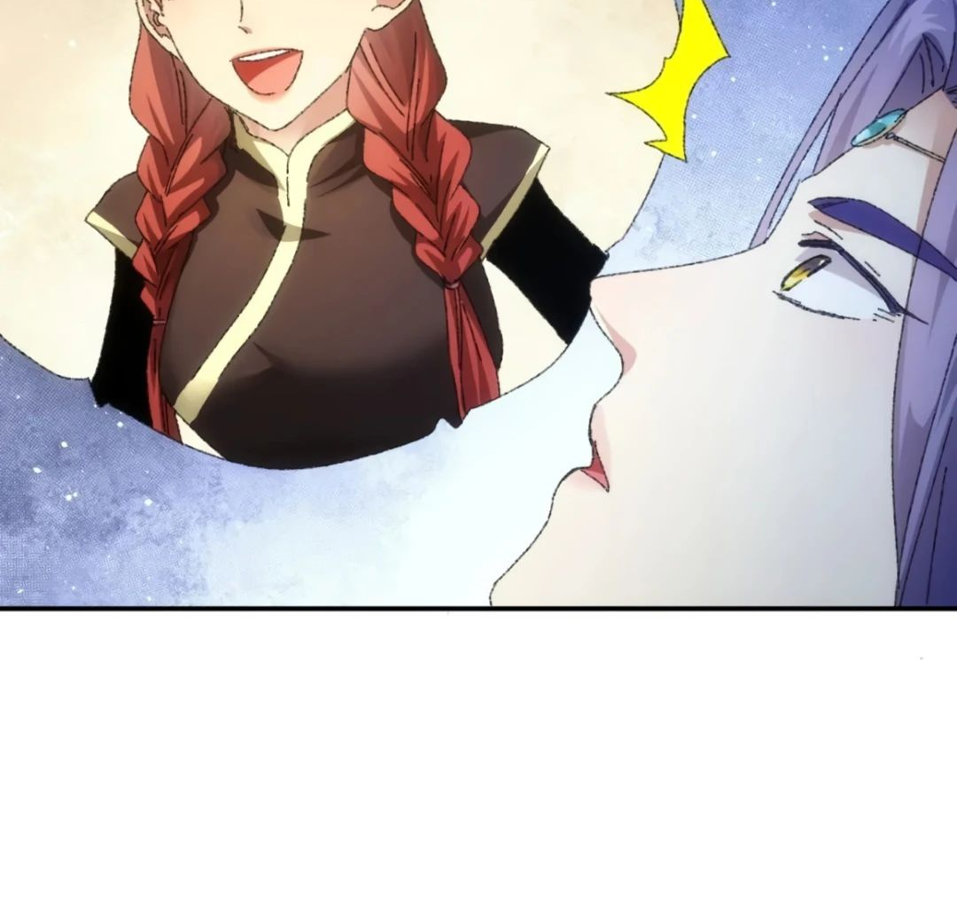 Манга Я не играю по правилам - Глава 116 Страница 31