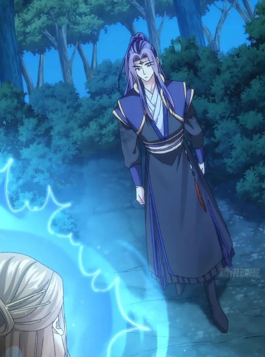 Манга Я не играю по правилам - Глава 116 Страница 18