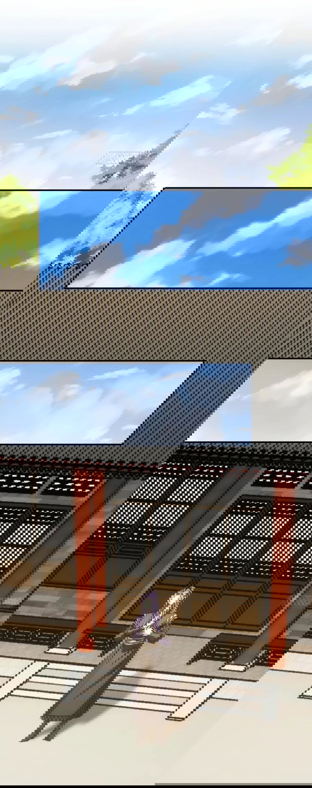 Манга Я не играю по правилам - Глава 116 Страница 33