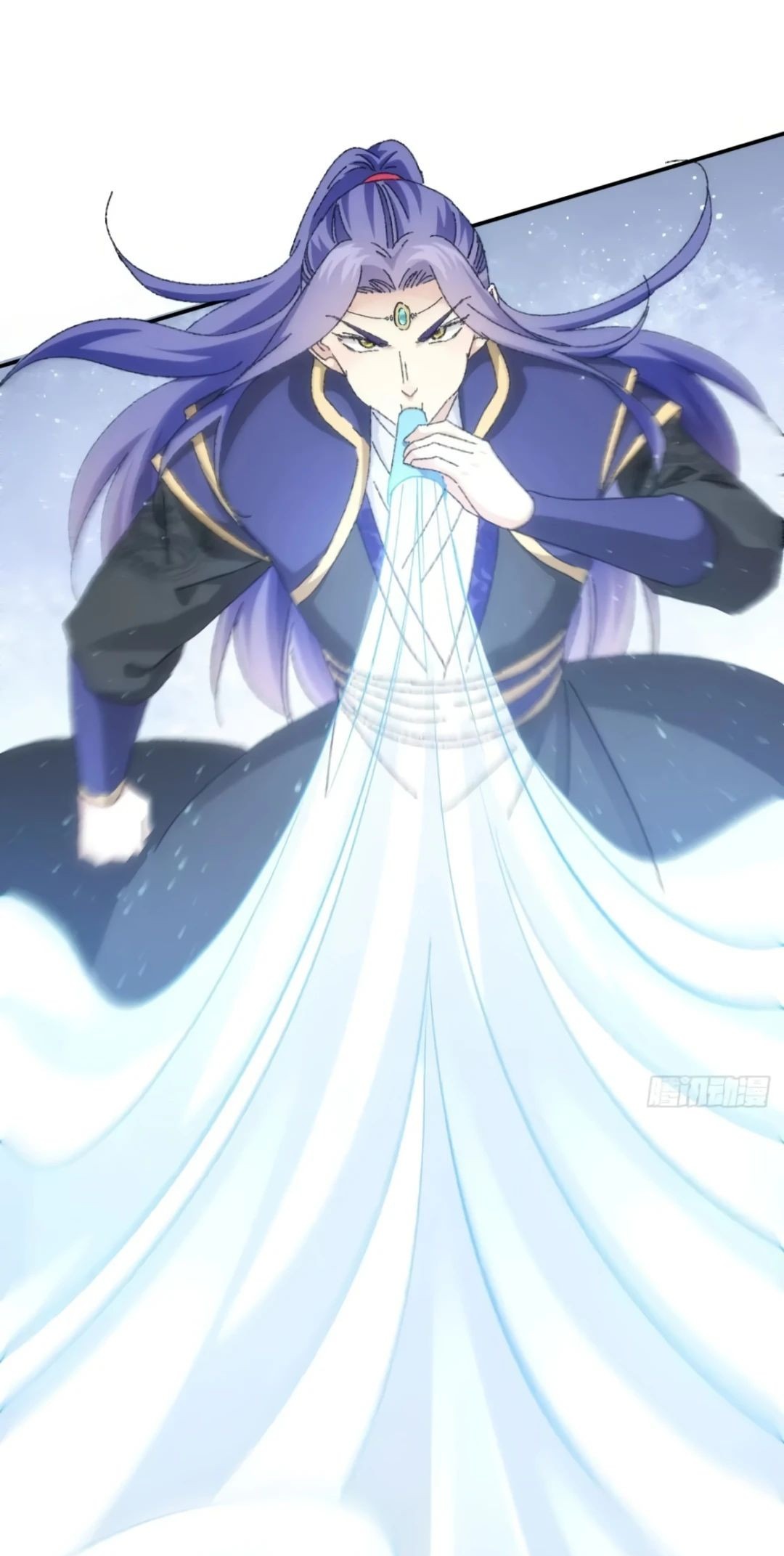 Манга Я не играю по правилам - Глава 116 Страница 35