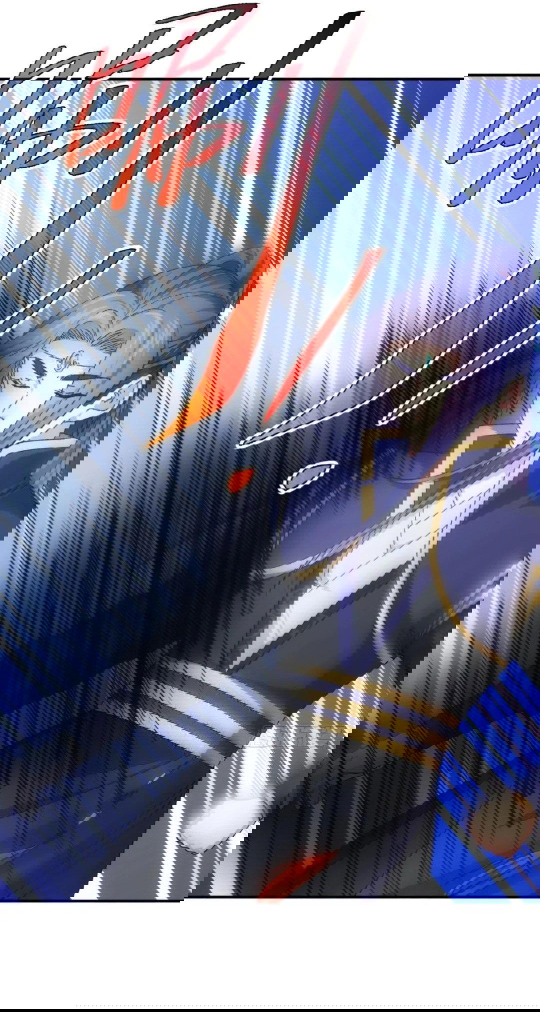 Манга Я не играю по правилам - Глава 115 Страница 10