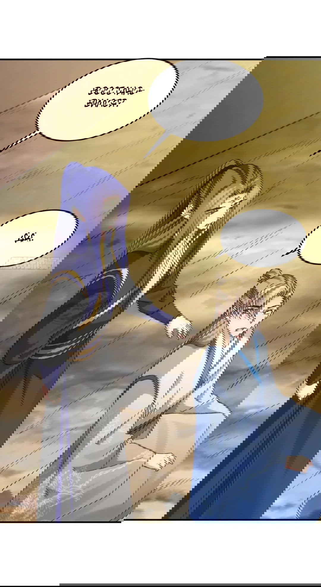 Манга Я не играю по правилам - Глава 129 Страница 17