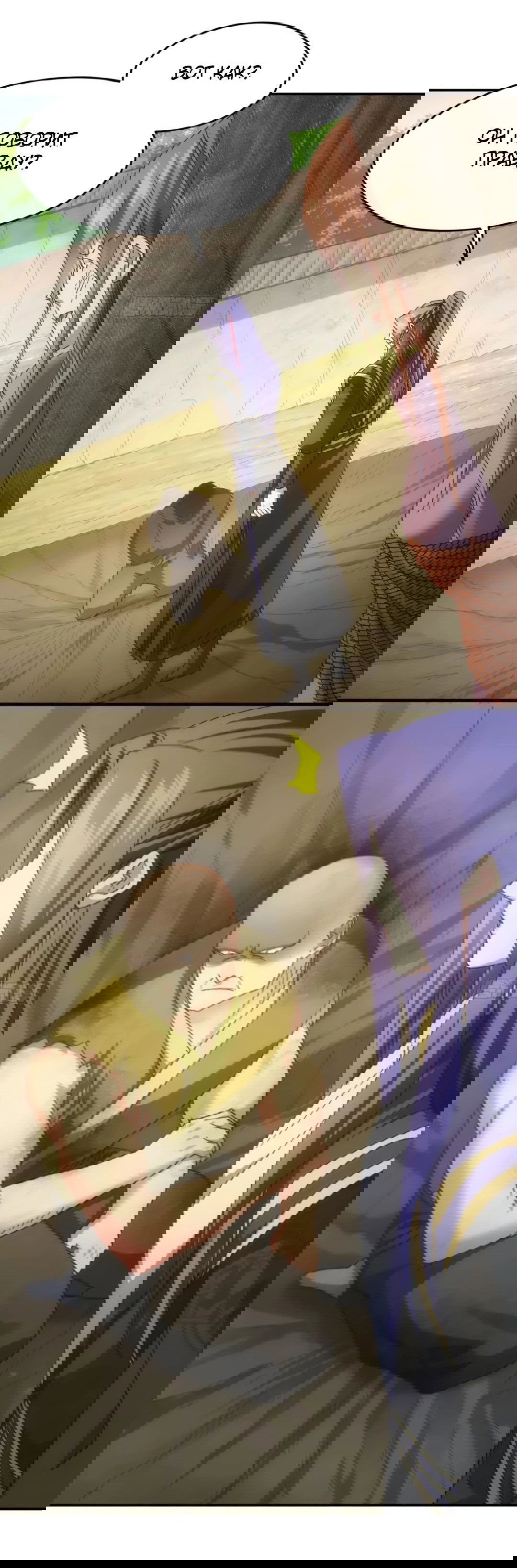 Манга Я не играю по правилам - Глава 128 Страница 32