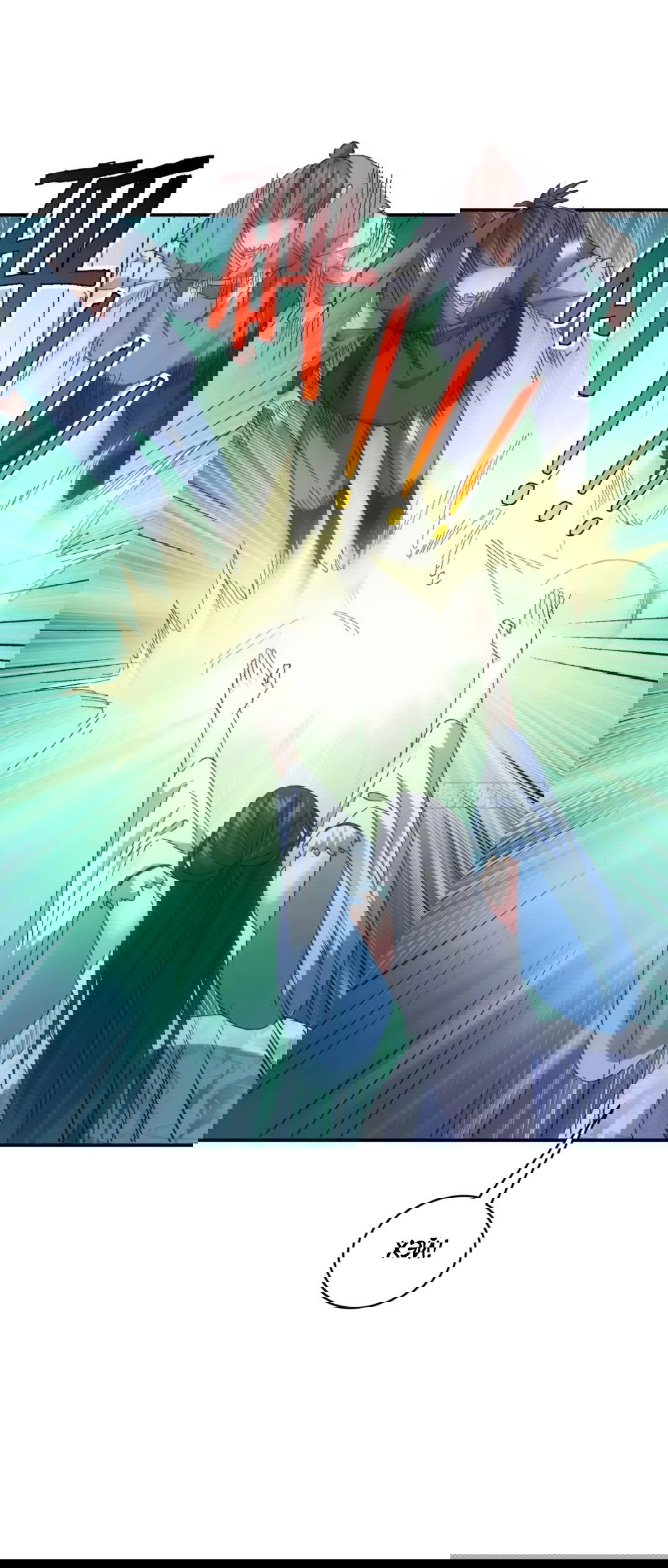 Манга Я не играю по правилам - Глава 127 Страница 7