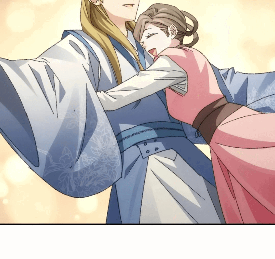 Манга Я не играю по правилам - Глава 126 Страница 18