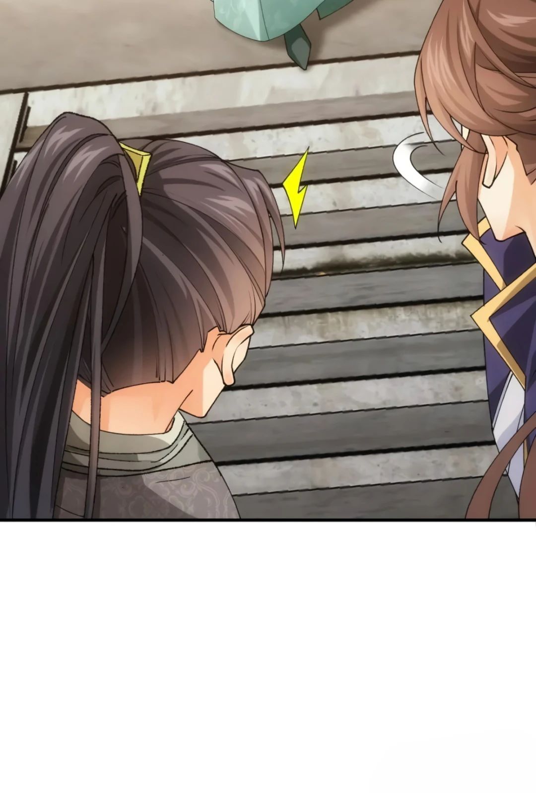 Манга Я не играю по правилам - Глава 132 Страница 17