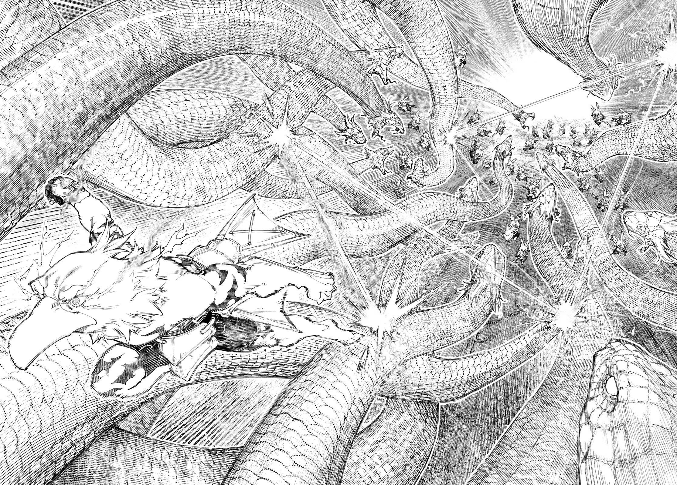 Манга Рубеж Шангри-Ла: любитель игрошлака бросает вызов топ-игре - Глава 240 Страница 19