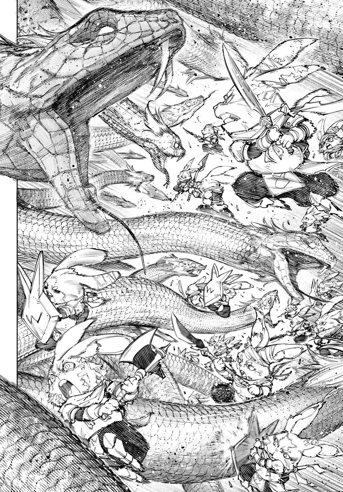 Манга Рубеж Шангри-Ла: любитель игрошлака бросает вызов топ-игре - Глава 240 Страница 17